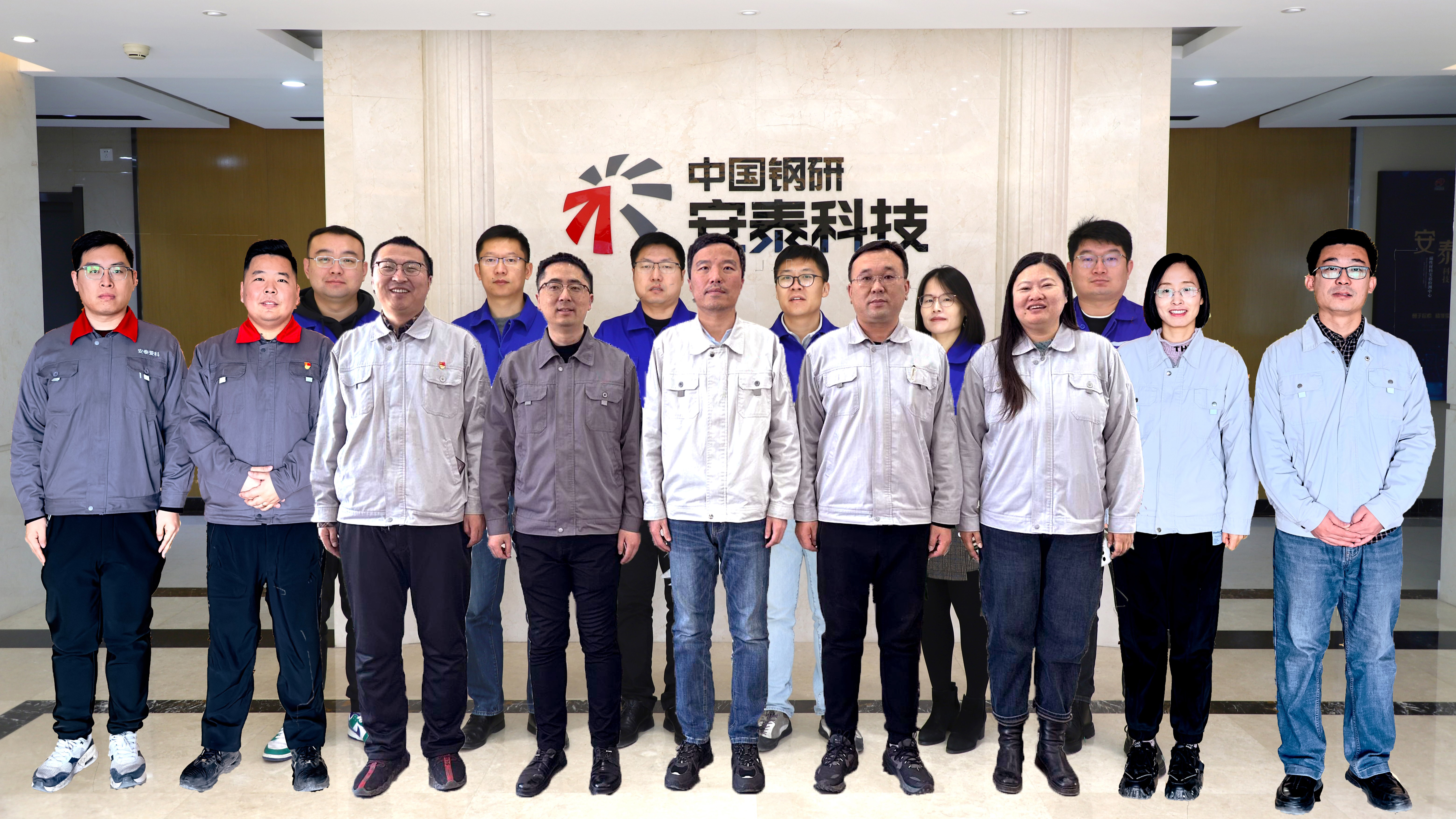 06优秀班组-优游磁材三地精益管理团队.jpg